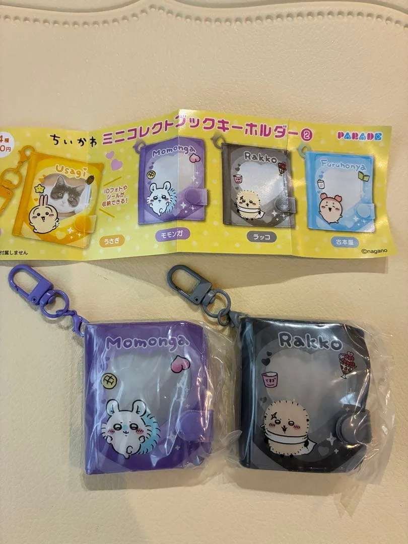 ③ちいかわ ミニコレクトブックキーホルダー モモンガ ラッコ