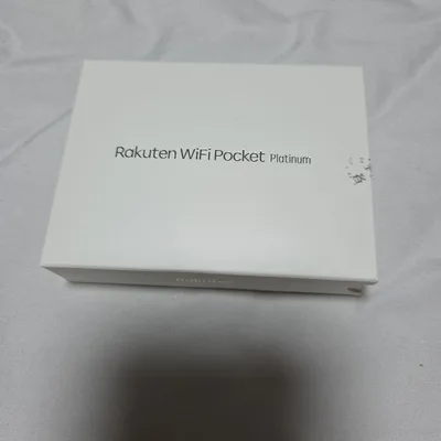 Rakuten WiFi Pocket Platinum 本体