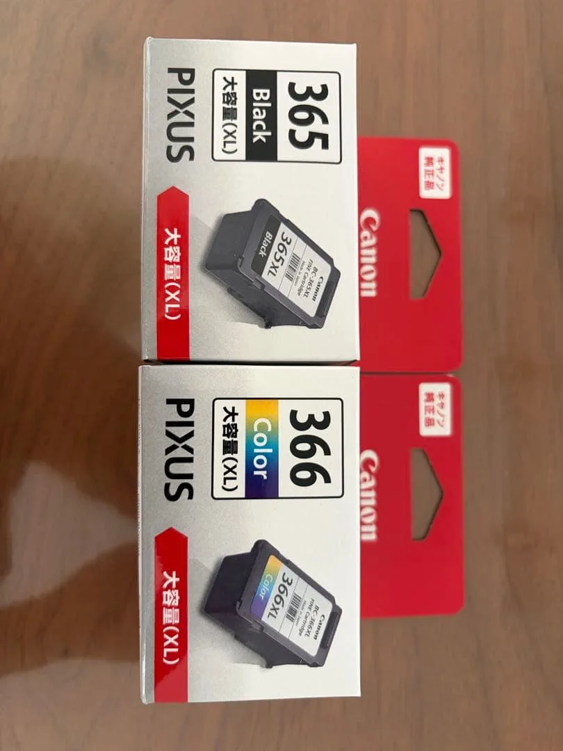 Canon BC-366XL BC-365XL 大容量 2個セット