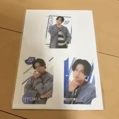 EBiDAN くじ vol.2 SUPER★DRAGON 池田彪馬