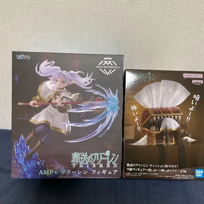 葬送のフリーレン フィギュア 2種セット