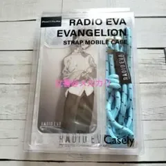 エヴァ RADIO EVA レイ iPhone13ProMax ケース
