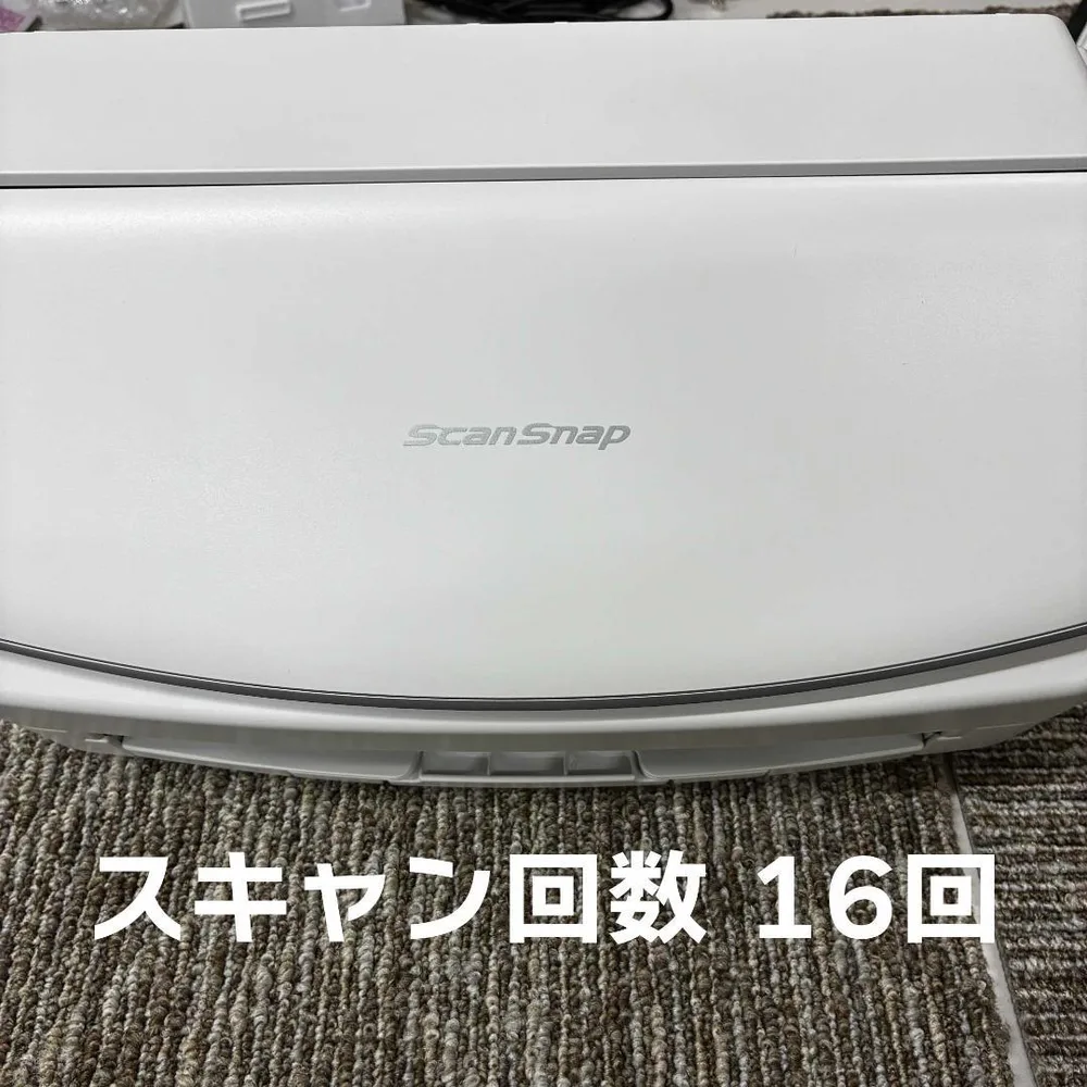 【美品】ScanSnap iX1500