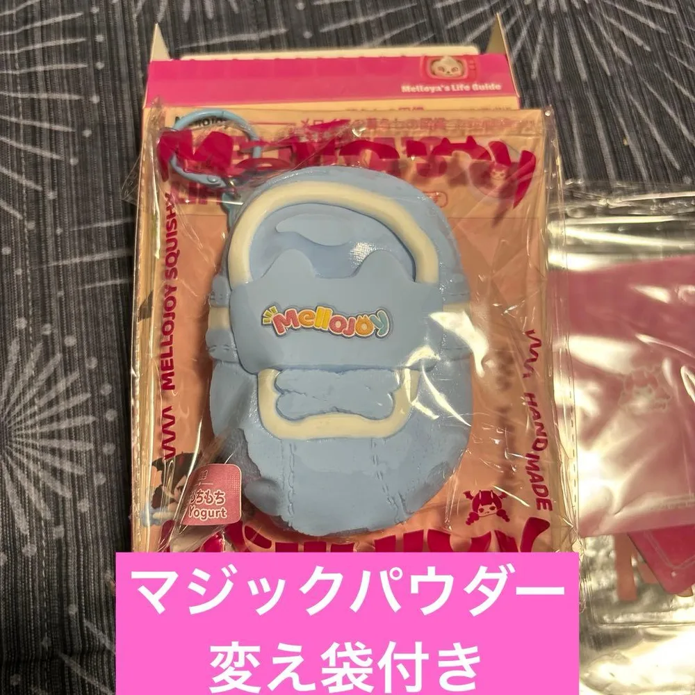 Mellojoy メロジョイ メロイアの暮らし図鑑 ベビーシューズ