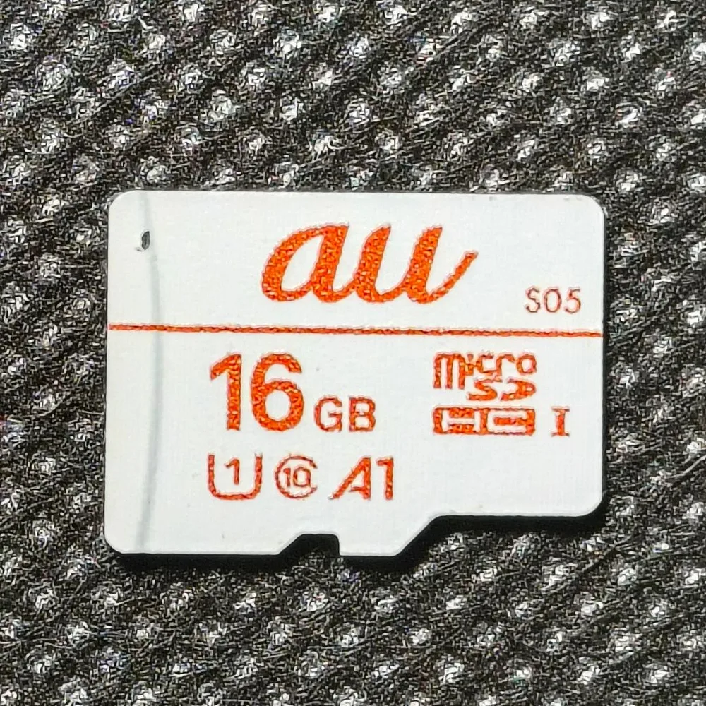 au 16GB microSDHCメモリーカード