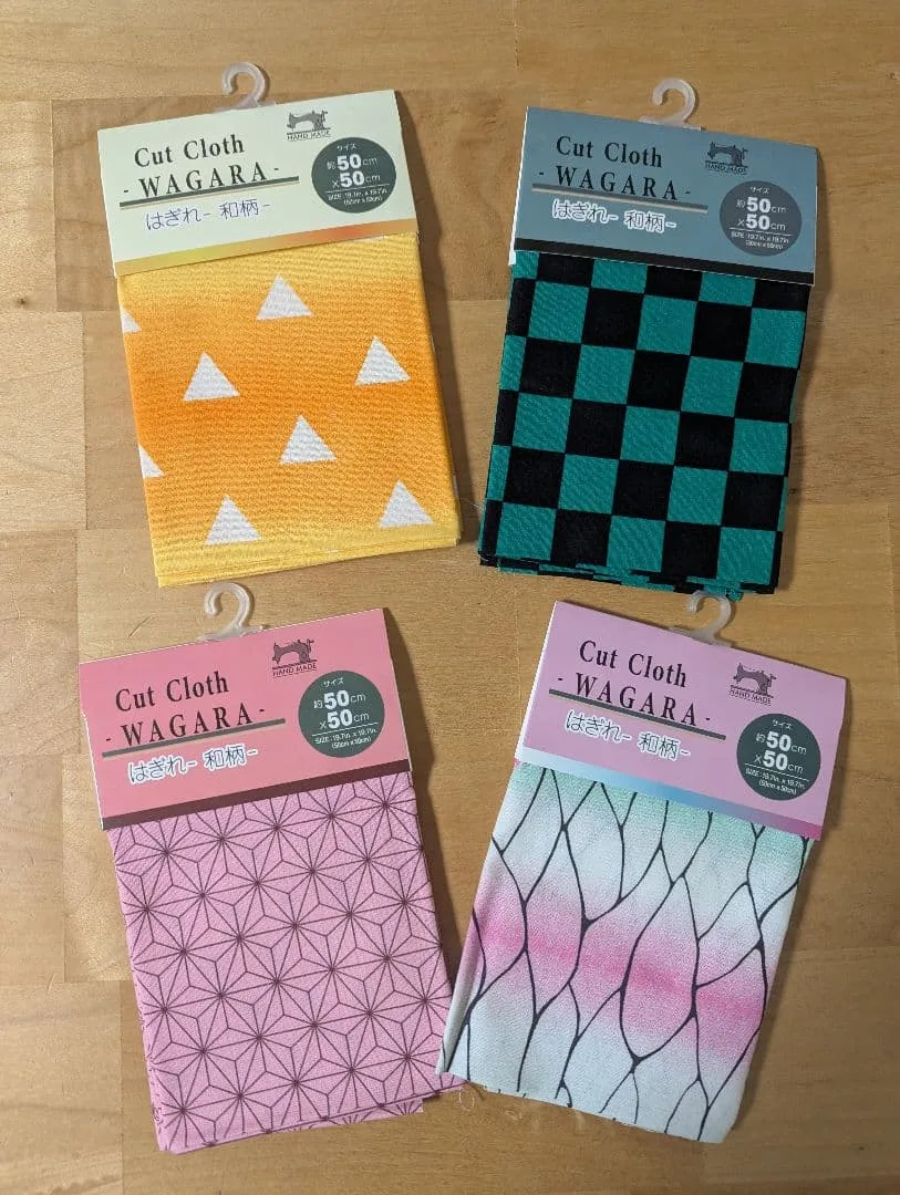 鬼滅の刃 DAISO はぎれ 新品
