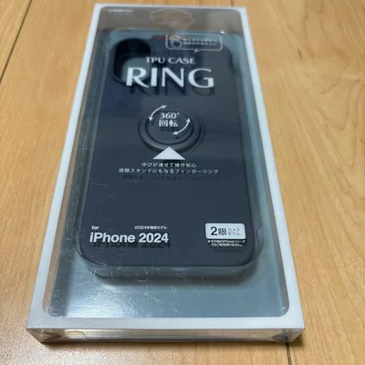 新品未使用 ラスタバナナ iPhone16 用 TPUケース RING ネイビー