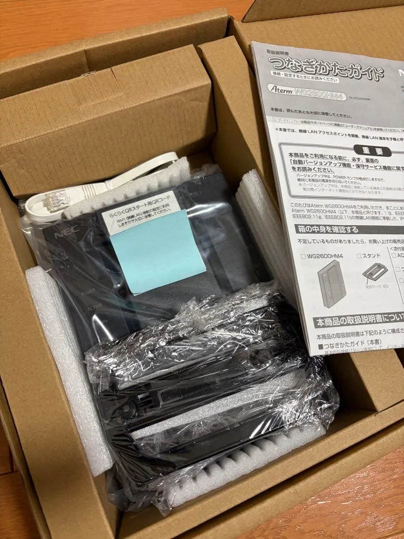 Wi-Fi無線LANルーター NEC Aterm WG2600HM4