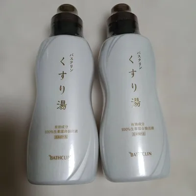 新品 バスクリン くすり湯 450ml 2本セット