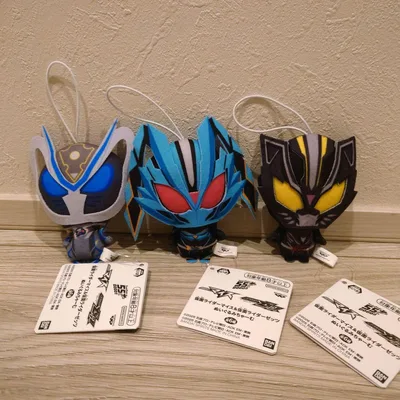 仮面ライダーマイス&仮面ライダーゼッツ ぬいぐるみちゃーむ 3種セット