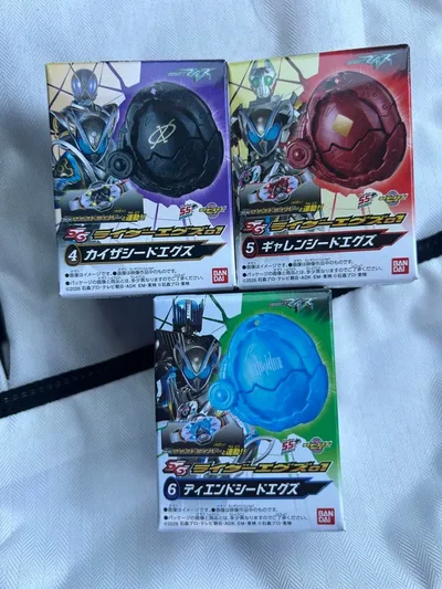 仮面ライダーマイス シードエグズ01 3個セット