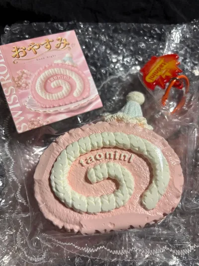 taonini スイスロール スクイーズ おやすみ