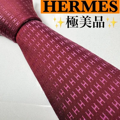HERMES エルメス 極美品 ネクタイ ファソネ H柄 H織 人気 バイカラー