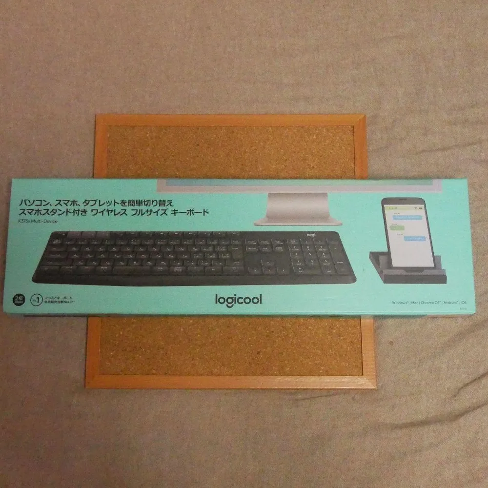 Logicool K375s ワイヤレスキーボード ロジクール