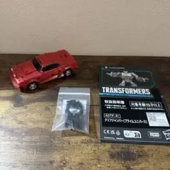 クリフジャンパー トランスフォーマー プライム AOTP-41