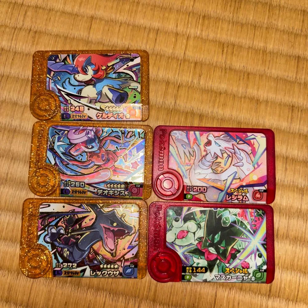 ポケモン メザスタ スーパースター スペシャル 5枚セット