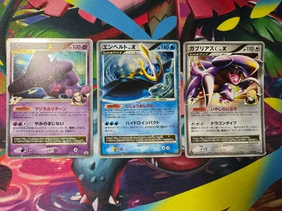 ポケモンカード ムウマージLV.X エンペルトLV.X ガブリアスC LV.X