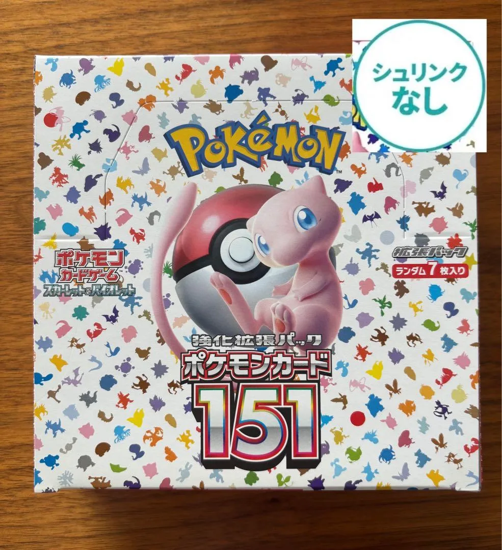 【新品/シュリンクなし】ポケモンカード151 1BOX Pokemon Card