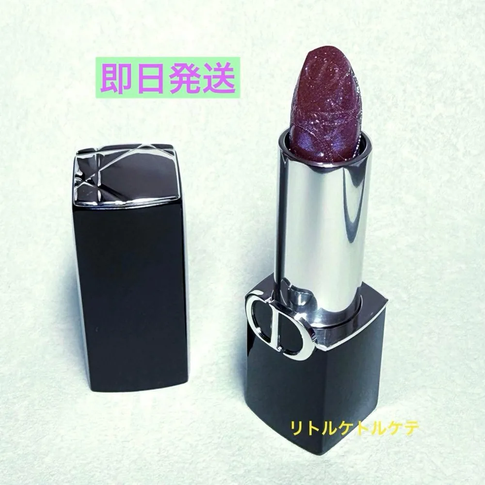 ルージュ ディオール 297 グレイズド バイオレット スパークル ホリデー限定