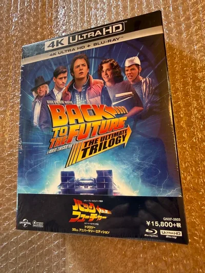 Back to the Future Trilogy ฉบับครบรอบ 35 ปี
