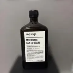 【新品未開封】Aesop マウスウォッシュ 500mL
