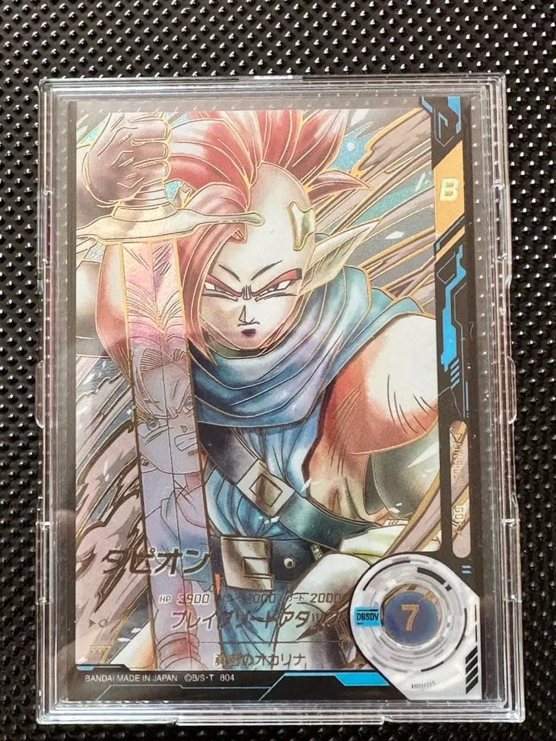 極美品❗️ドラゴンボールスーパーダイバーズ sdv9-064 パラレル タピオン