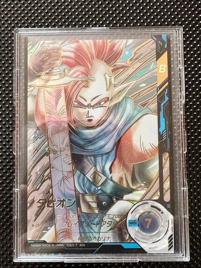 極美品❗️ドラゴンボールスーパーダイバーズ sdv9-064 パラレル タピオン