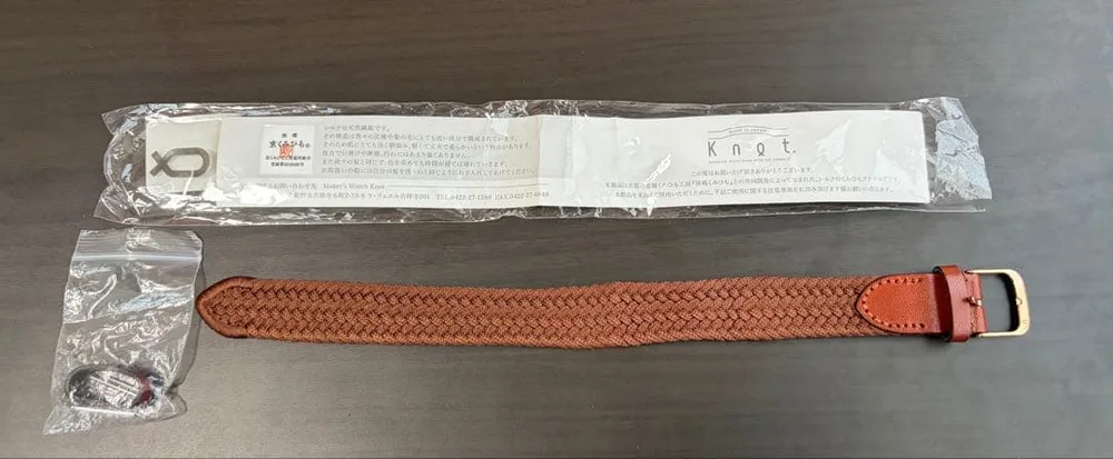 Knot ノット 腕時計ベルト 京都くみひも 昇苑くみひも