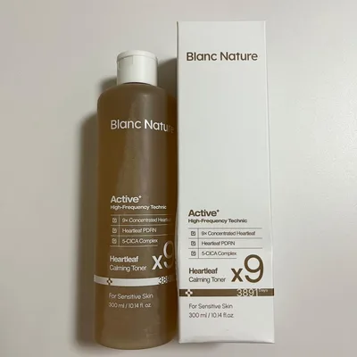 【ほぼ未使用品】ブランネイチャードクダミ化粧水 300ml