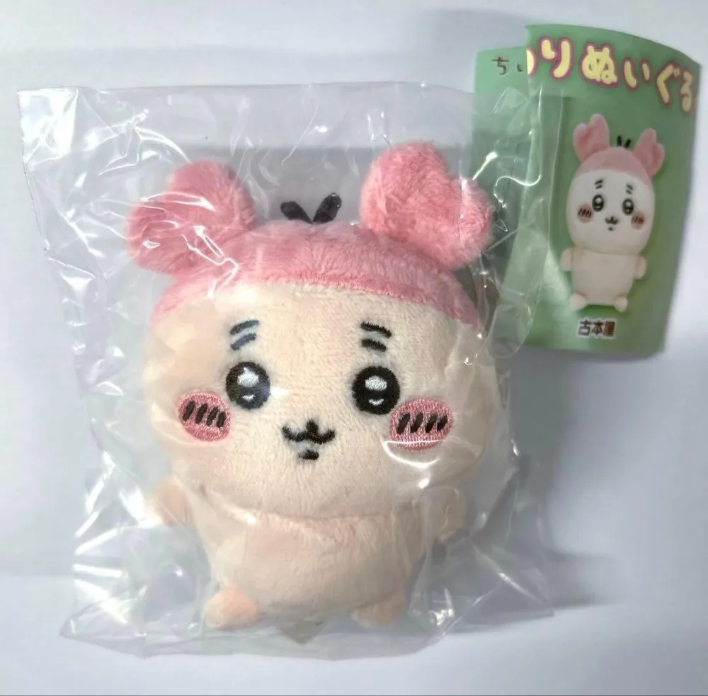 ちいかわ おすわりぬいぐるみ2 古本屋 カニちゃん
