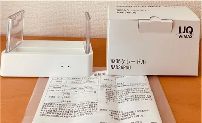 UQ WiMAX モバイルルーター 充電スタンド NEC WX06 クレードル