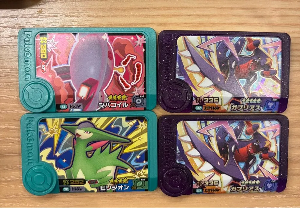 ポケモンブレンダ ガブリアス その他