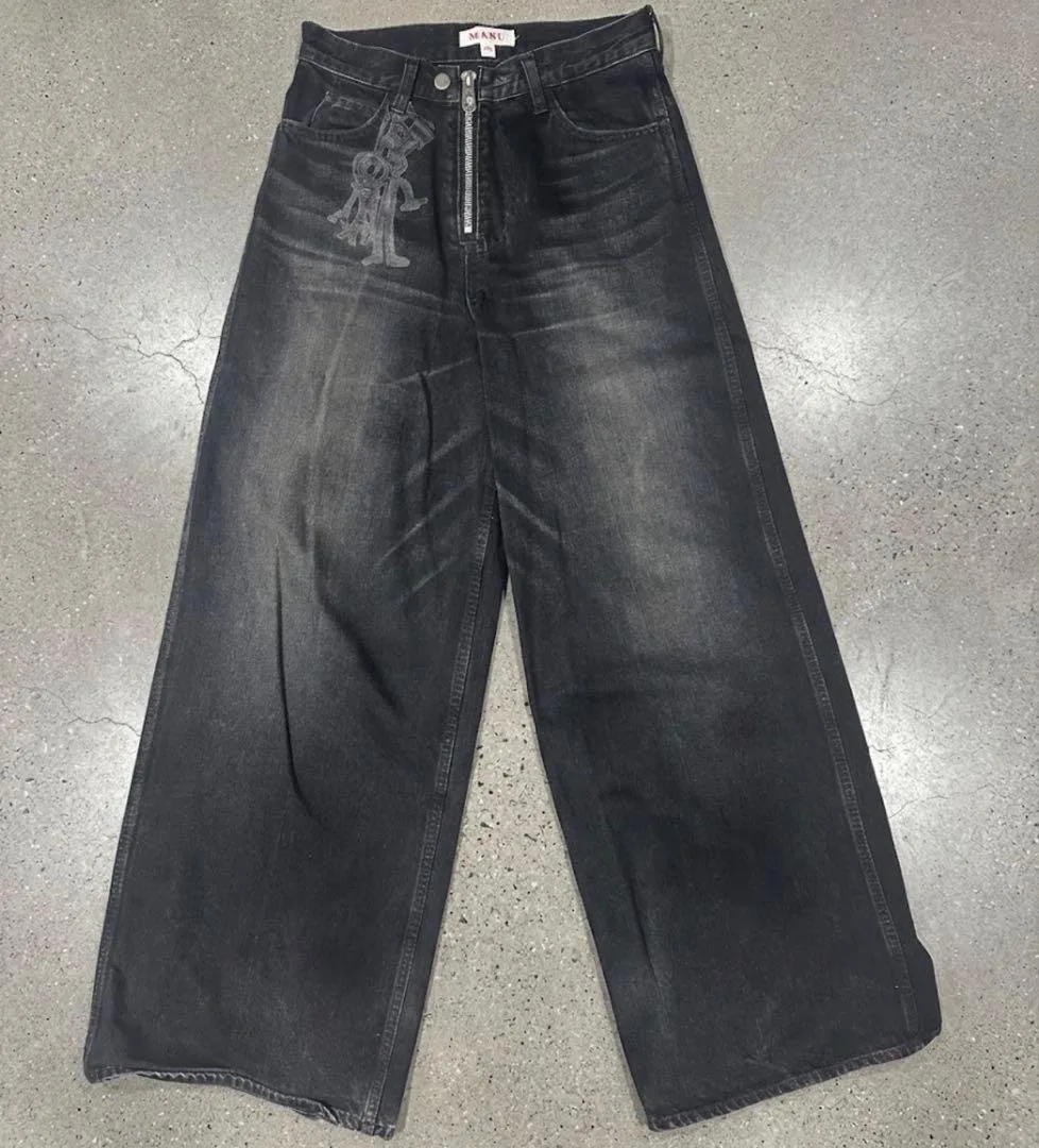 MASUBOYS BAGGY JEANS KEYHOLDER