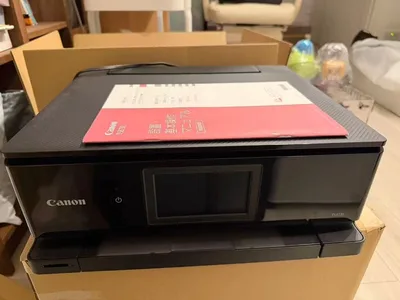 Canon PIXUS TS8730 複合機 A4用紙・カバー付