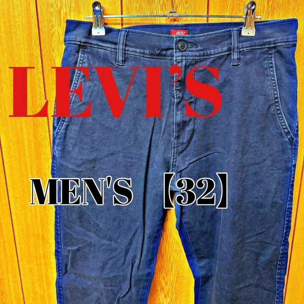 TJ209【US輸入】Levi's(リーバイス) パンツ【メンズ32】ネイビー