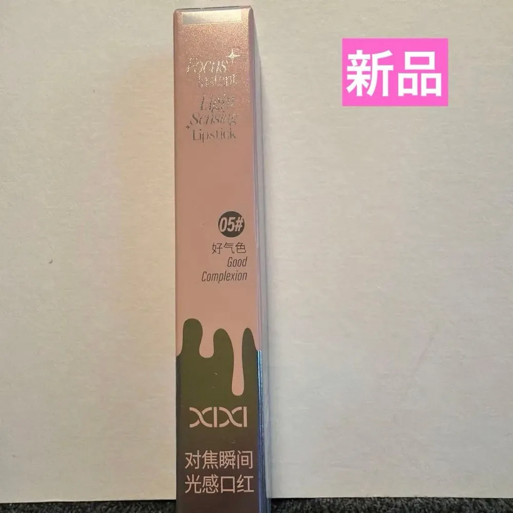 新品!XIXI(シーシー)ウォーターグロス・リップスティック)05