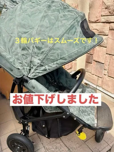 スペシャルエディション エアバギー ココ ブレーキ