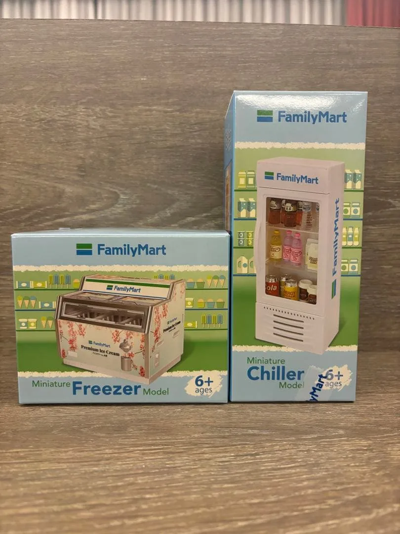 FamilyMart ミニチュア フリーザー&チラーモデル 2種セット