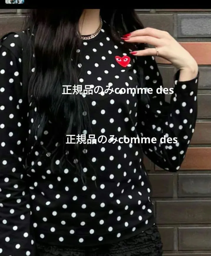Sサイズ PLAY COMME des GARÇONS ドット柄長袖Tシャツ