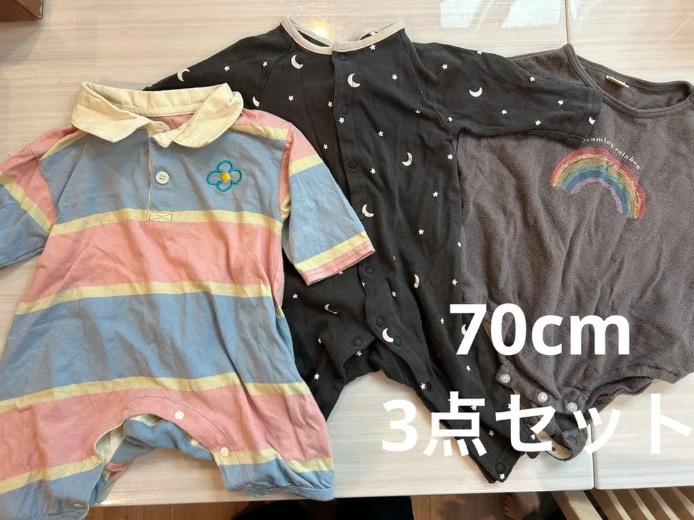 ベビー ロンパース 3点セット まとめ売り BREEZEアカチャン本舗バースデイ