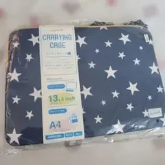 【新品】キャリングケース L