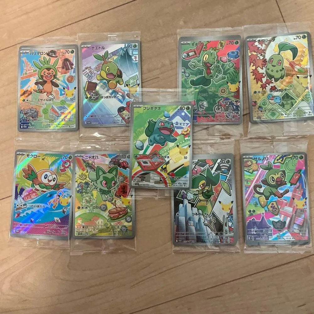 【御三家セット】30th カードセット 9種 27枚