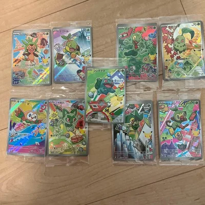 【御三家セット】30th カードセット 9種 27枚