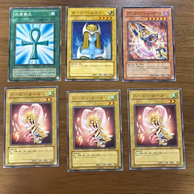 遊戯王カード 6枚セット まとめ売り