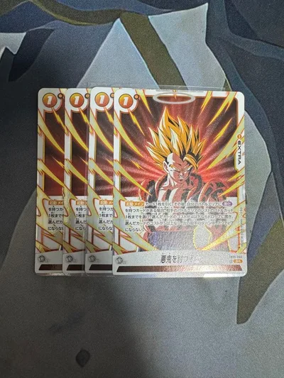 悪鬼を討つ戦士 FB09-096 SR 4枚セット
