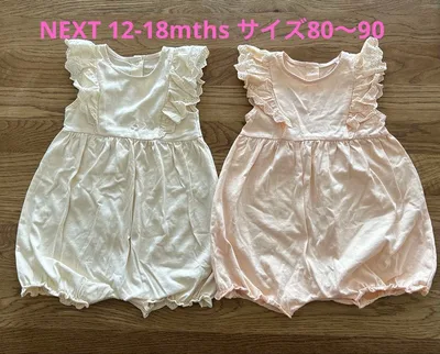 NEXT ベビー ロンパース 2点セット/9-12month