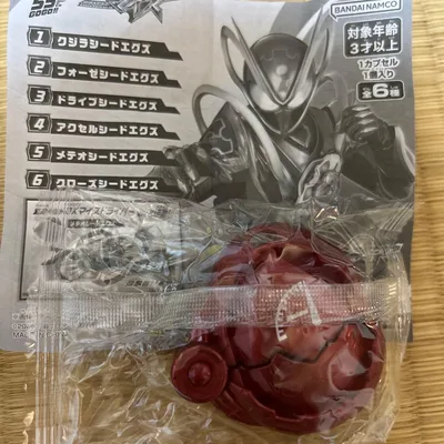仮面ライダー GPライダーエグズ 02 アクセルシードエグズ