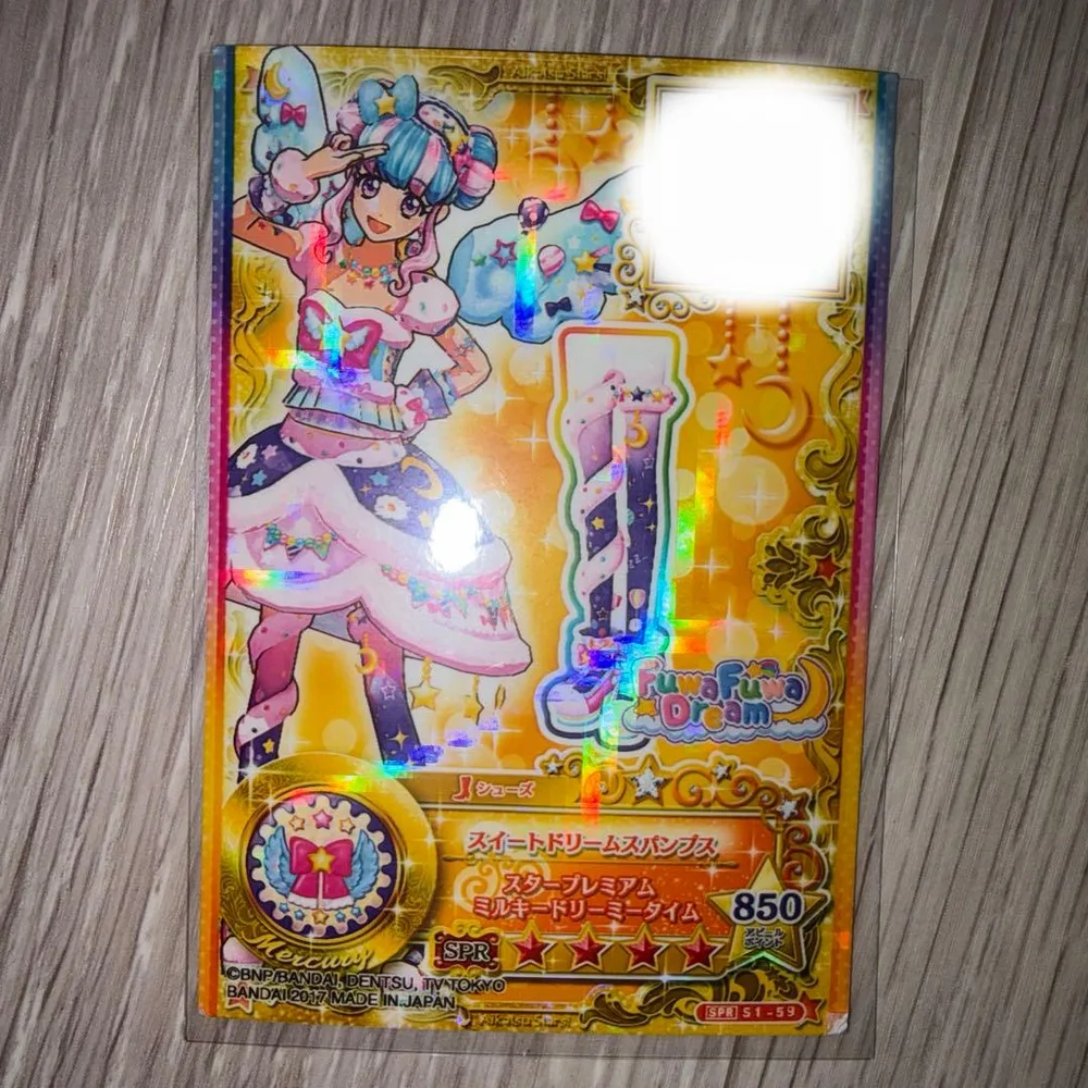 アイカツスターズ! スイートドリームスパンプス SPR 花園きらら
