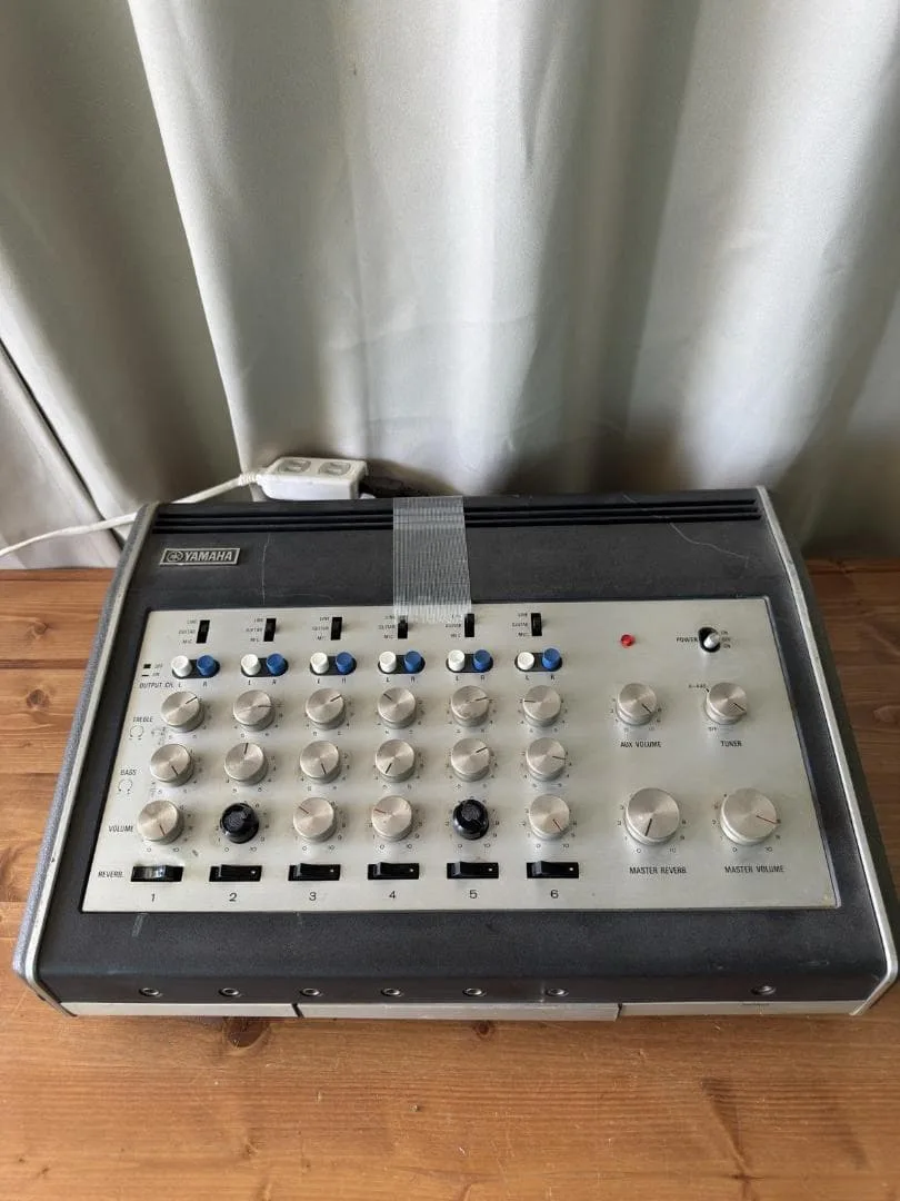 Yamaha EM-70 アンプ