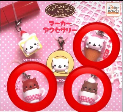 にゃんにゃんにゃんこ マーカーアクセサリー 3種セット